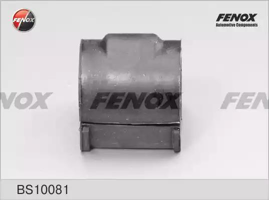 Втулка, стабилизатор FENOX BS10081 - Фото 1