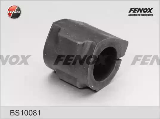 Втулка, стабилизатор FENOX BS10081 - Фото 2