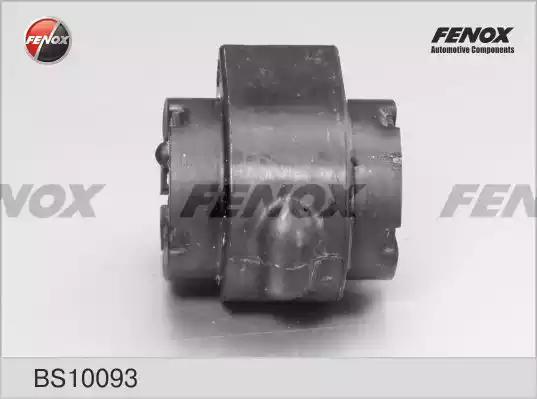 Втулка, стабилизатор FENOX BS10093 - Фото 1
