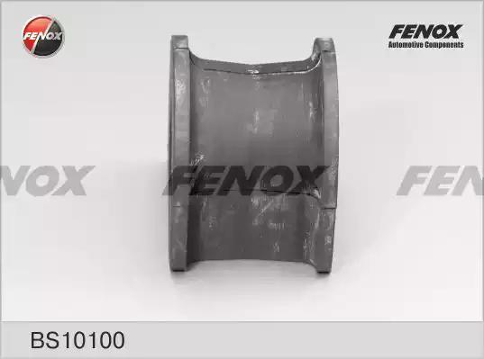 Втулка, стабілізатор FENOX BS10100 - Фото 1