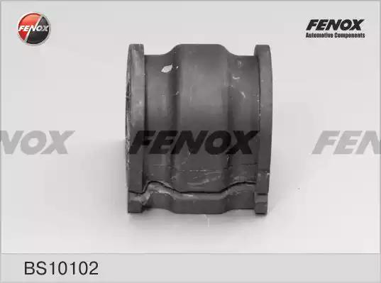 Втулка, стабилизатор FENOX BS10102 - Фото 1