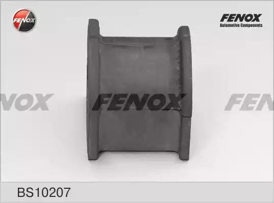 Втулка, стабілізатор FENOX BS10207 - Фото 1