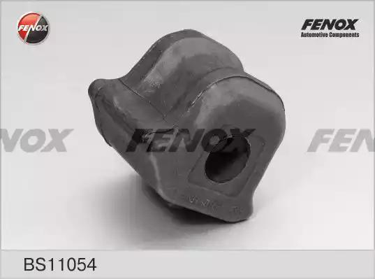 Втулка, стабилизатор FENOX BS11054 - Фото 2