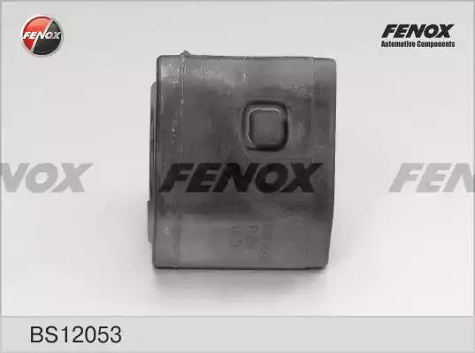 Втулка, стабилизатор FENOX BS12053 - Фото 1