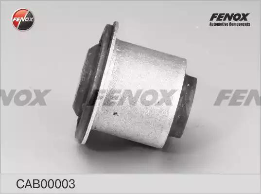 Сайлентблок рычага FENOX CAB00003 - Фото 1