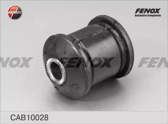 Сайлентблок рычага FENOX CAB10028 - Фото 2