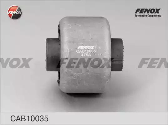 Сайлентблок рычага FENOX CAB10035 - Фото 1