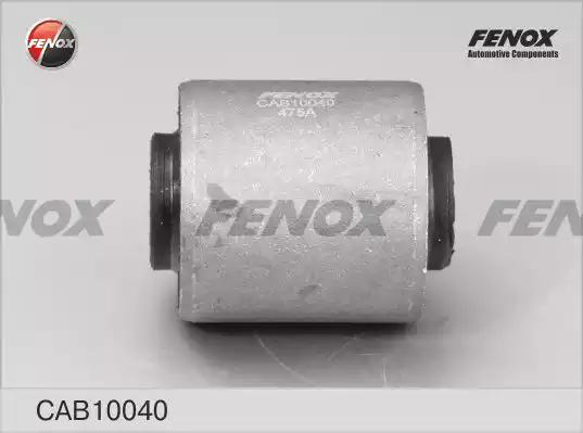 Сайлентблок рычага FENOX CAB10040 - Фото 1