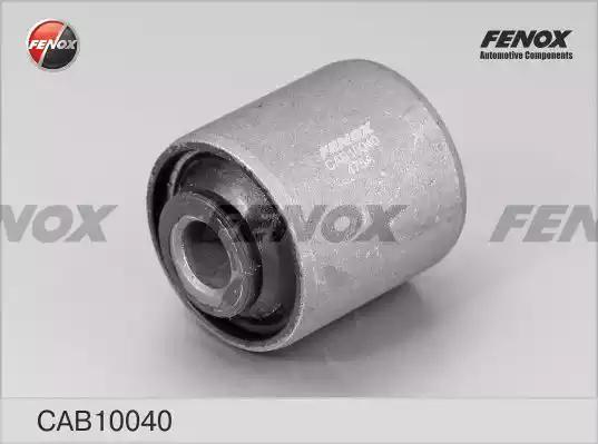 Сайлентблок рычага FENOX CAB10040 - Фото 2