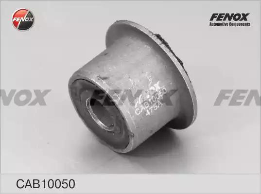 Сайлентблок рычага FENOX CAB10050 - Фото 2