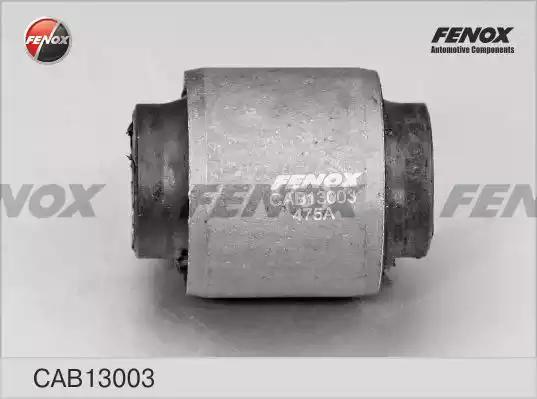 Сайлентблок рычага FENOX CAB13003 - Фото 1