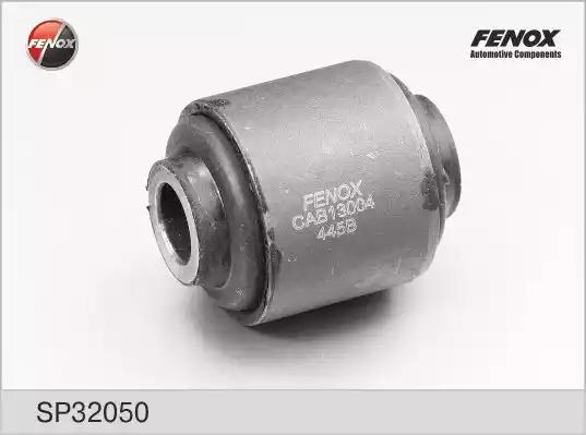 Сайлентблок рычага FENOX CAB13004 - Фото 2