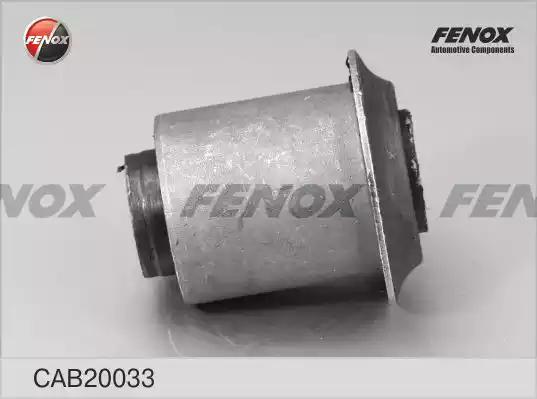 Сайлентблок рычага FENOX CAB20033 - Фото 1