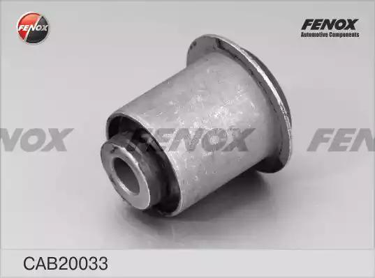 Сайлентблок рычага FENOX CAB20033 - Фото 2