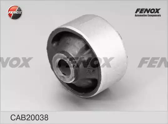 Сайлентблок важеля FENOX CAB20038 - Фото 2