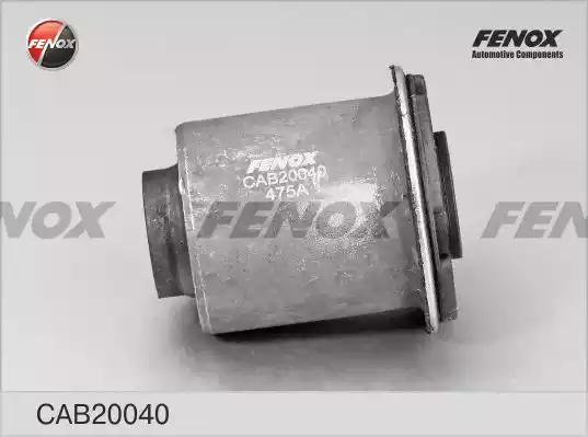 Сайлентблок рычага FENOX CAB20040 - Фото 1