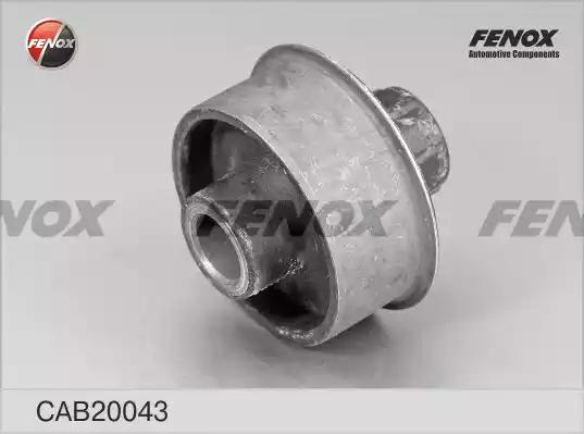 Сайлентблок рычага FENOX CAB20043 - Фото 2