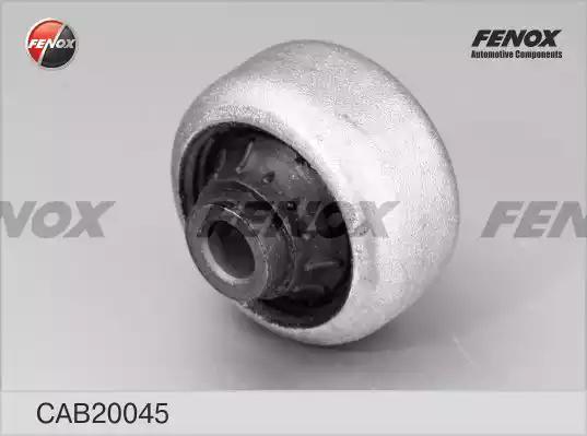 Сайлентблок рычага FENOX CAB20045 - Фото 2