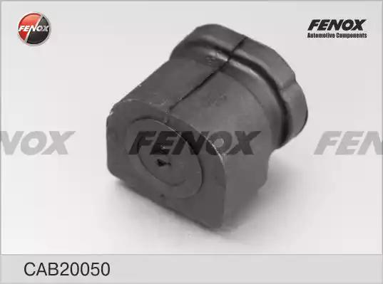 Сайлентблок рычага FENOX CAB20050 - Фото 2