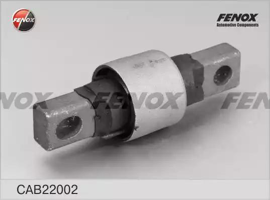 Сайлентблок рычага FENOX CAB22002 - Фото 2