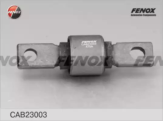 Сайлентблок рычага FENOX CAB23003 - Фото 1