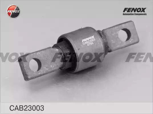 Сайлентблок рычага FENOX CAB23003 - Фото 2