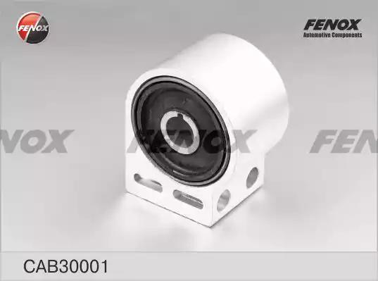 Сайлентблок рычага FENOX CAB30001 - Фото 2