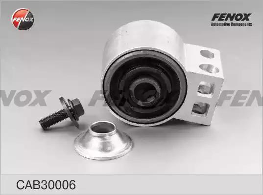 Сайлентблок рычага FENOX CAB30006 - Фото 2