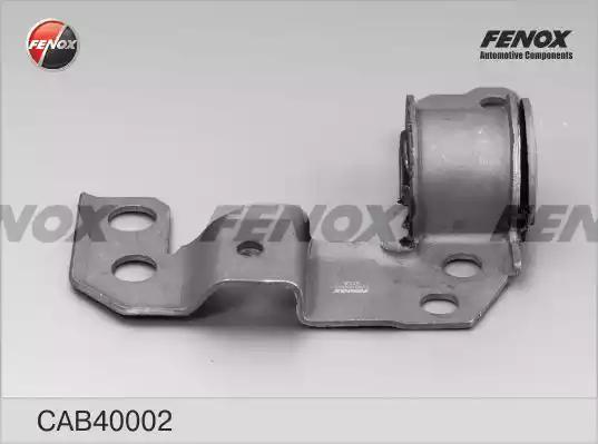 Сайлентблок рычага FENOX CAB40002 - Фото 1