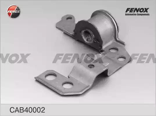 Сайлентблок рычага FENOX CAB40002 - Фото 2
