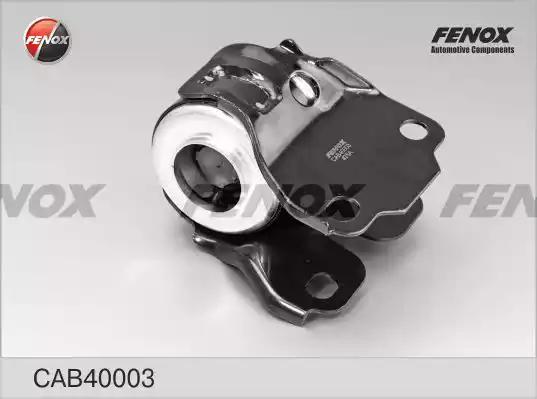 Сайлентблок важеля FENOX CAB40003 - Фото 2