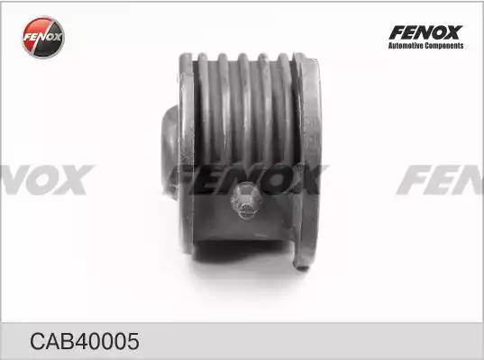 Сайлентблок рычага FENOX CAB40005 - Фото 1