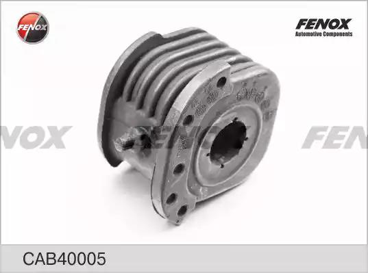 Сайлентблок рычага FENOX CAB40005 - Фото 2