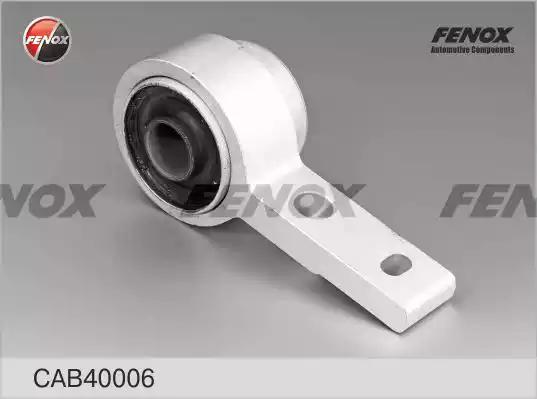 Сайлентблок рычага FENOX CAB40006 - Фото 2
