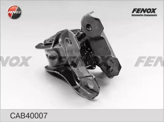 Сайлентблок рычага FENOX CAB40007 - Фото 2