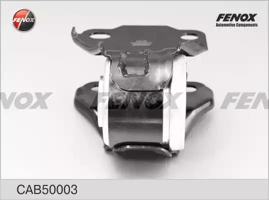Сайлентблок рычага FENOX CAB50003 - Фото 1