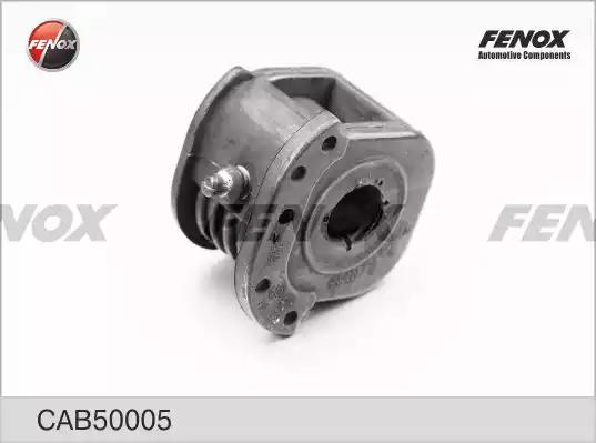 Сайлентблок рычага FENOX CAB50005 - Фото 2