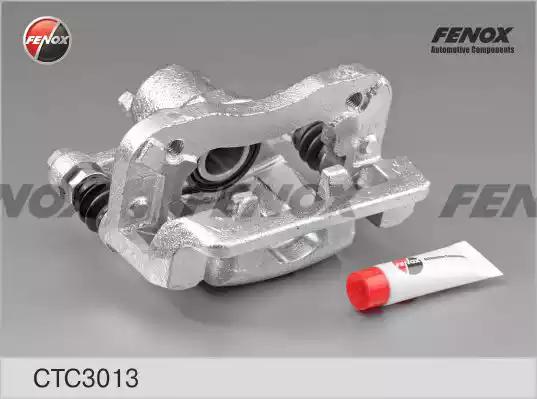 Комплект корпусу скоби гальма FENOX CTC3013