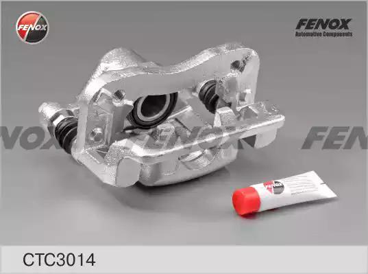 Комплект корпусу скоби гальма FENOX CTC3014