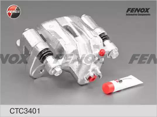 Комплект корпуса скобы тормоза FENOX CTC3401 - Фото 1