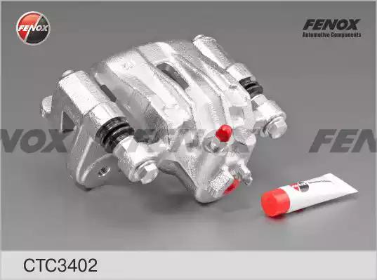 Комплект корпуса скобы тормоза FENOX CTC3402 - Фото 1