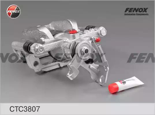 Комплект корпуса скобы тормоза FENOX CTC3807 - Фото 1