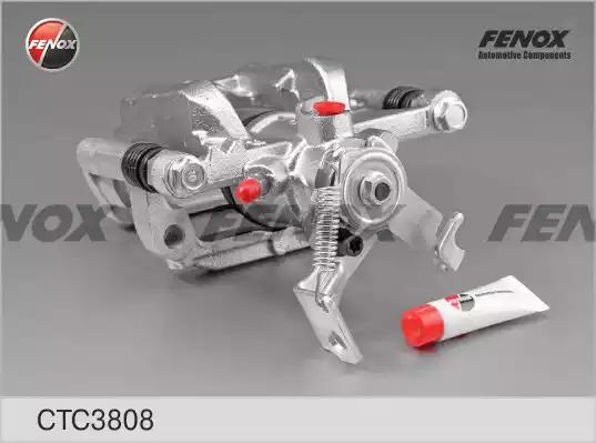 Комплект корпуса скобы тормоза FENOX CTC3808 - Фото 1