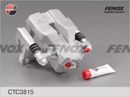 Комплект корпусу скоби гальма FENOX CTC3815 - Фото 1