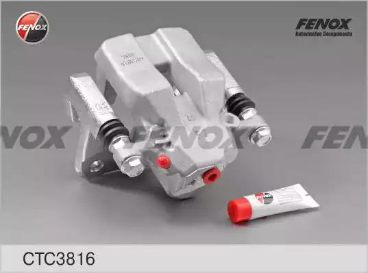 Комплект корпусу скоби гальма FENOX CTC3816 - Фото 1