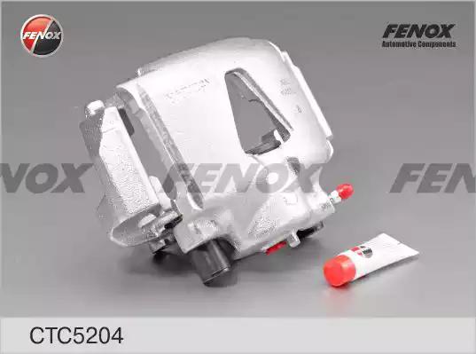 Комплект корпуса скобы тормоза FENOX CTC5204 - Фото 1