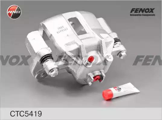 Комплект корпуса скобы тормоза FENOX CTC5419 - Фото 1