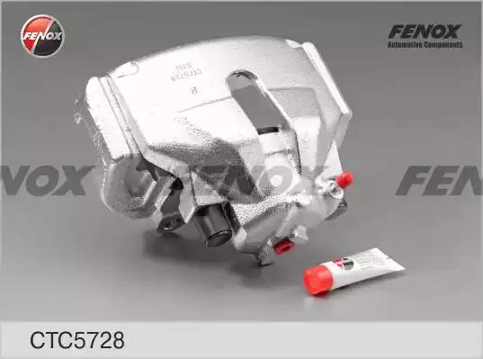 Комплект корпуса скобы тормоза FENOX CTC5728 - Фото 1