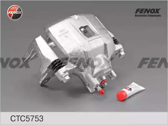Комплект корпусу скоби гальма FENOX CTC5753 - Фото 1