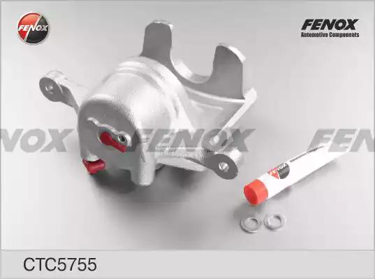 Комплект корпуса скобы тормоза FENOX CTC5755 - Фото 1